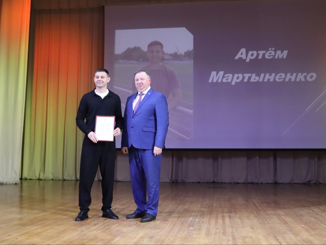 Успешный по всем направлениям.